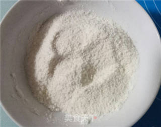 紫薯白糖餡餅的做法 紫薯白糖餡餅怎么做 英子草23的菜譜